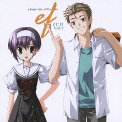 ヨドバシ Com Ef A Fairy Tale Of The Two ドラマcd Vol 2 通販 全品無料配達 ヨドバシ Com Ef A Fairy Tale Of The Two ドラマcd Vol 2 通販 全品無料配達