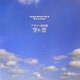 デザイン素材集 空&雲 [単行本]