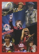 シャ乱Q ライブツアー2006 秋の乱 ズルい「Live Live Live」