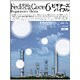 Fedora Core 6 ビギナーズバイブル(MYCOM UNIX Books) [単行本]