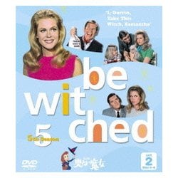 奥さまは魔女 5th シーズン セット2 (ソフトシェル 海外TVシリーズ) [DVD]