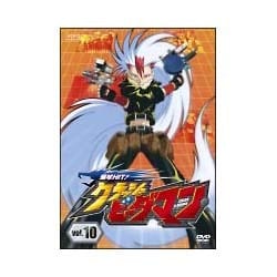 Amazon.co.jp: 爆球HIT! クラッシュビーダマン Vol.8 [DVD