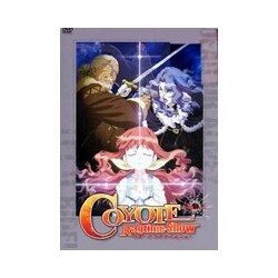 コヨーテ ラグタイムショー Vol.6 DVD : ユーズタウン8 - 通販