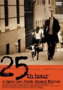 25時 (おしゃれ!DVD 2500円シリーズ)