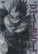 DEATH NOTE デスノート 3