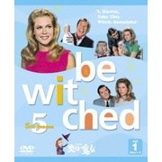 奥さまは魔女 5th シーズン セット1 (ソフトシェル 海外TVシリーズ)