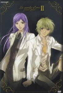金色のコルダ ～primo passo～Ⅱ [DVD]