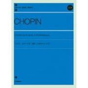ショパン/エチュ-ド集－遺作3つのエチュ-ド付（Zen-on piano library） [単行本]
