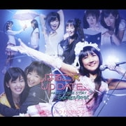 はるこ☆UP DATE.. HALKO MOMOI STORY Songs Best