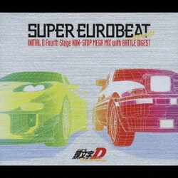 ヨドバシ Com Super Eurobeat Presents 頭文字 イニシャル D Non Stop Mega Mix With Battle Digest 通販 全品無料配達