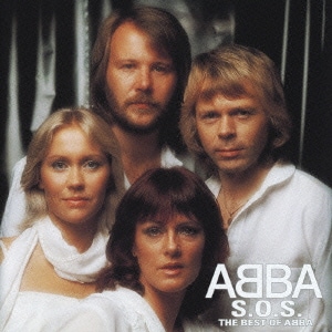 ABBA／S.O.S.～ベスト・オブ・アバ