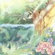 霜月はるか／ティンダーリアの種