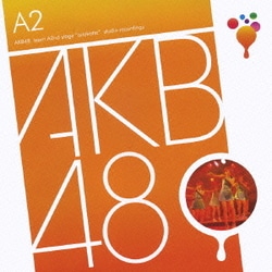 AKB48／team A 2nd stage 会いたかった