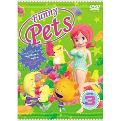 ヨドバシ Com Funny Pets ファニーペッツ Vol 3 ディレクターズカット版 Dvd 通販 全品無料配達