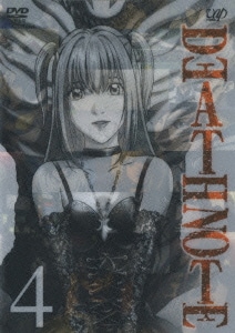 DEATH NOTE デスノート 4 [DVD]