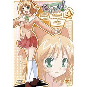 はぴねす! Vol.4