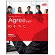 Agree2007のすべて―プレゼンテーションソフト [単行本]