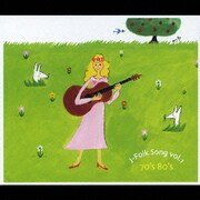 J・フォーク・ソング 70年代～80年代 Vol.1 ～あの素晴らしい愛をもう一度～ (ギフトオルゴール)