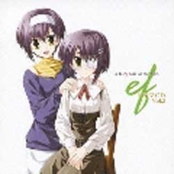 ヨドバシ Com Ef A Fairy Tale Of The Two ドラマcd Vol 3 通販 全品無料配達 ヨドバシ Com Ef A Fairy Tale Of The Two ドラマcd Vol 3 通販 全品無料配達