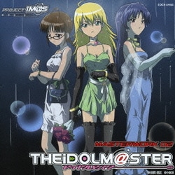 THE IDOLM@STER MASTERWORK 02 relations