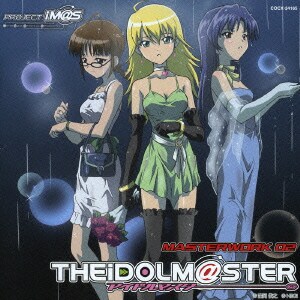 THE IDOLM@STER MASTERWORK 02 relations
