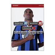 ウイニングイレブン公式完全データブック〈'06-'07〉(KONAMI OFFICIAL BOOKS) [単行本]