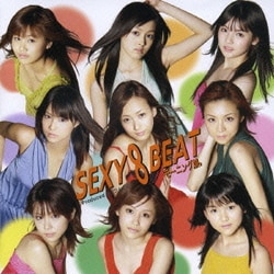 モーニング娘。／SEXY 8 BEAT