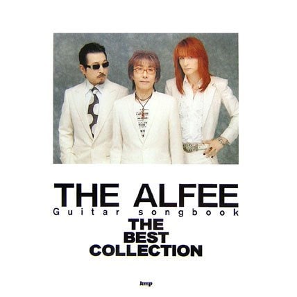 Collection Collection