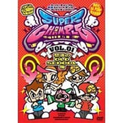 スーパーチャンプルvol.1 ～怒涛のOLD SCHOOL編～