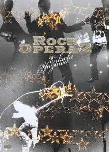 矢沢永吉／Rock Opera 2 [DVD]