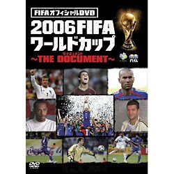 ヨドバシ.com - 2006FIFAワールドカップ～THE DOCUMENT～ (FIFA