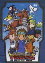 ヨドバシ Com デジモンテイマーズ Dvd Box Dvd 通販 全品無料配達 ヨドバシ Com デジモンテイマーズ Dvd Box Dvd 通販 全品無料配達