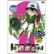 名探偵コナン PART 15 Volume5 [DVD]
