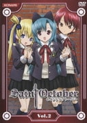 セイントオクトーバー Vol.2