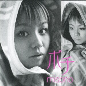 misono／ポチ