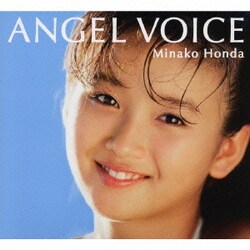 ヨドバシ Com Angel Voice メモリアル ベスト 通販 全品無料配達