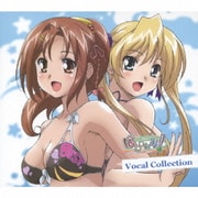 はぴねす! Vocal Collection