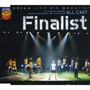 Finalist (ミュージカル『テニスの王子様』 Absolute King 立海 feat.六角~First Servise)