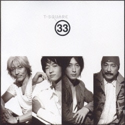 T-SQUARE／33