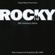 ロッキー 30周年記念エディション