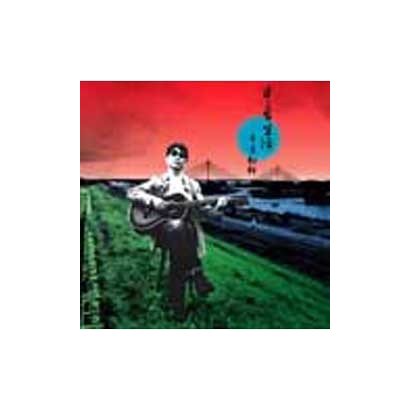 チチ松村／半音生活