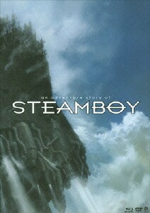 スチームボーイ [Blu-ray Disc]