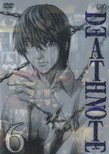 DEATH NOTE デスノート 6 [DVD]