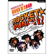 ライブビデオ▼ネオロマンスライヴHOT!10 countdownRadio ROCKET☆PUNCH