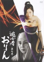 逃亡者おりん DVD-BOX 下巻 bme6fzu 逃亡者おりん DVD-BOX 下巻 bme6fzu