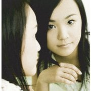 ラバート