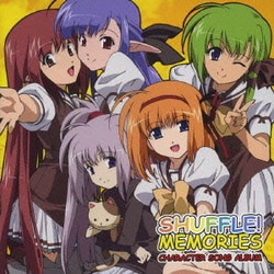 ヨドバシ Com Shuffle Memories キャラクターソング集 通販 全品無料配達 ヨドバシ Com Shuffle Memories キャラクターソング集 通販 全品無料配達