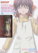 ときめきメモリアル OnlyLove vol.6