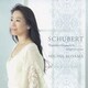 小山実稚恵／シューベルト:さすらい人幻想曲/即興曲集 作品90