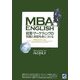 MBA ENGLISH 経営・マーケティングの知識と英語を身につける [単行本]